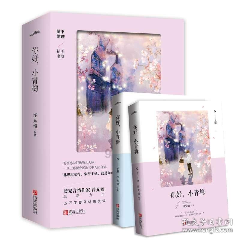 哈哈体育官方入口