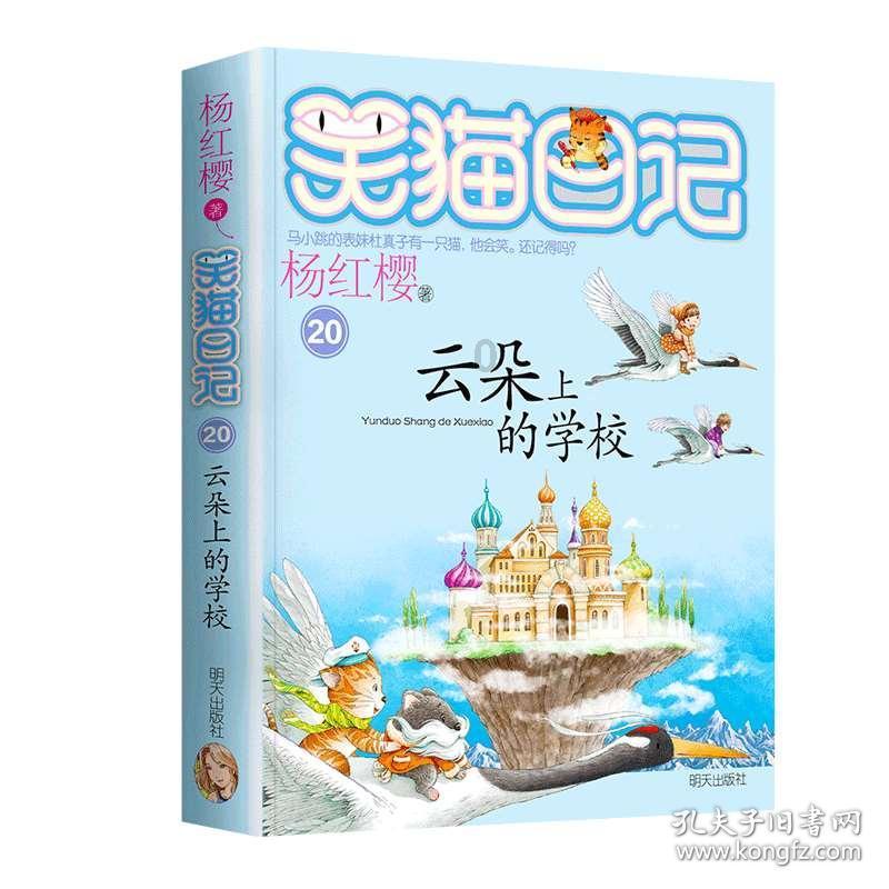 全民剧本大师内置菜单